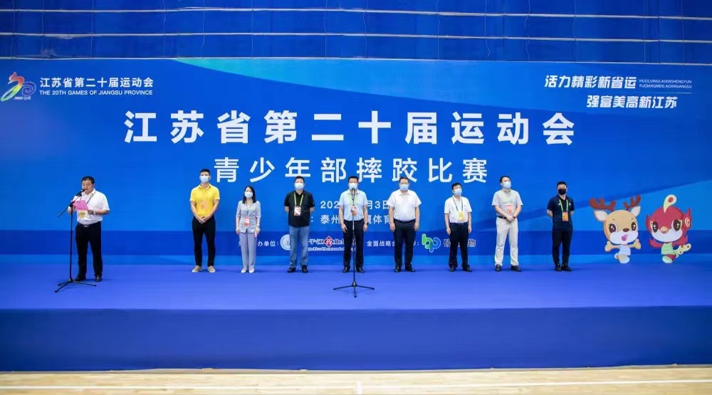 摔跤吧！少年！江苏省第二十届运动会青少年部摔跤比赛在姜堰体育馆正式开赛！