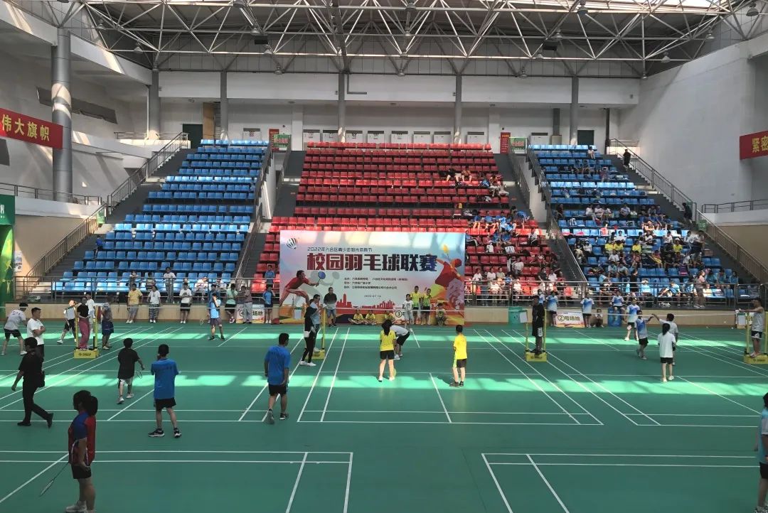 谁“羽”争锋—2022年六合区青少年阳光体育节校园羽毛球联赛在六合区全民健身中心体育馆成功举办